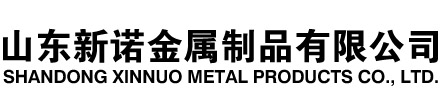 灌南隧道注浆管|灌南钢花管|灌南超前小导管|灌南无缝注浆管|灌南注浆钢花管|灌南中空注浆锚杆|灌南隧道管棚管