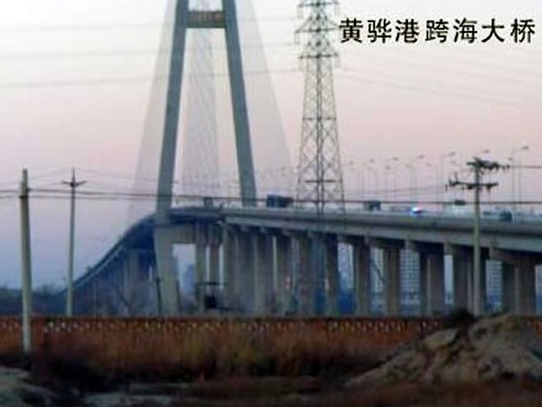灌南注浆管小导管管棚管应用案例
